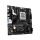 ASRock B850M-X R2.0 - 1338891 - zdjęcie 4